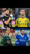 رونالدو سووووووووووووووووووووو