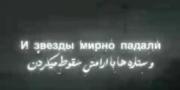 استوری غمگین آهنگ روسی kamin a ❤️‍🩹