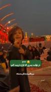 و در نهایت پسری که قراره من تربیت کنم: