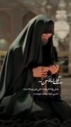 کلمات برای بیان دلتنگی ام ناتوان هستند