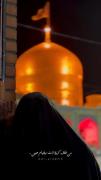 من فقط یه کربلا می خوام ازت همین...