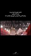 زمان با کسی که دوستش داری زود می گذره