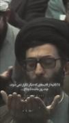 ۲۵ثانیه از قاب هایی که دیگه تکرار نمی شن