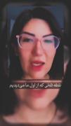 تا باشه از این گوه خوریاااااا🤣