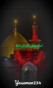 قَلبِ تو مَعِدَنِ عاطفهِ🫀خوشگلِ...