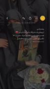 رویا های دختر۱۸ساله رو خاک کردید