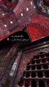 مثلاً انقدر نزدیک باشی بهش....