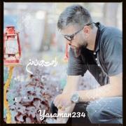رَِاَِحَِتَِ جَِاَِنِ مَِنَِ...