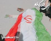 ای پَرچَمَت مارا کَفَنّ...🇮🇷