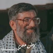 چه بر سر من آمد که رفتن تو رو دیدم و زنده ام هنوز