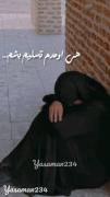 اقا جان هی اومدم تسلیم بشم....