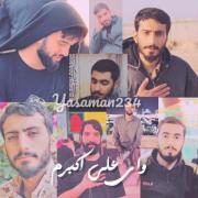 وایِ عَلیِ اَکبَرم...❤️‍🩹🥺:)