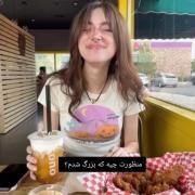 اهمیت بی اهمیت😌✨️🧚‍♀️🤸🏻‍♀️🌸🌈