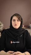 بیسآموزشی مراقبت از پوست و پاکسازی پوست لیاتیم تراست ا مراقب پوست