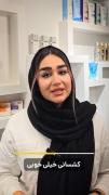 چرا باید آبرسان استفاده کنیم و آبرسان چ کارایی انجام میده؟ لیاتیم ت