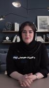 توضیحات در رابطه با انواع پوست و علل لک و جوش و خشکی و... لیاتیم تر
