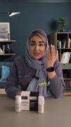 روتین مراقبت از دور چشم لیاتیم تراست اسمارت 💎 @trust520 @katri