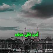 هعبیییییییییییییییییییییییییییییی