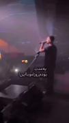 ضِدْ افسردگی افسردم کرد...!...!) 