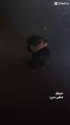 هر وقت که بودی! همه چی قشنگ شد...... 