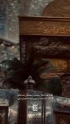 از لحاظِ روحی نیاز دارم بیام کربلا !(:💔 