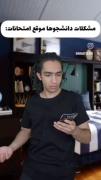 نیمااااااااااااااااااااااا اخودا