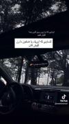 وایی چه حسی داره آهنگ کرهٔ ای🫠 