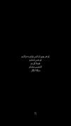حس ششم ما دخترا غوغا کرده 🤷🏻‍♀️👤