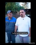فقط اونجاش که گفت غذاشونو از کجا تهیه میکنید 😂😂😂😂