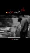 هیچ وقت به کسی اعتماد نکن چون بزرگترین ضربه رو میخوری