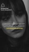 عزیزان اینجا منو فالو کنید فالو میشید وهمچنین روبیکا 