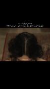 دخترا ما میتونیم..... 🤍 ✨ 🩷 🌷 🫠 
