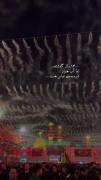 ۱۴۰۰ سال گذشته،اما آب هنوز شرمنده عباس هست...