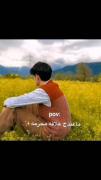 " مَذهِبي _ شِيعة عَلي _ عَربي .
