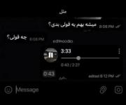 ` میشهه بهم یهه قولیی بدیی؟:)`
