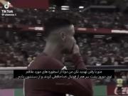 " منو با رفتنت تهدید نکن بیب."