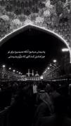 چرا عاشق کند کاری که بازارد پشیمانی..؟💔