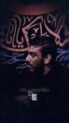 حسین جان ، ما رو یادت نره ....