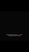 رونالدو / خفن / فوتبالی / رئال مادرید 