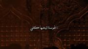 شِوُكت أَسمِعَهة مَرة ثآنِيه .