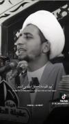 الصآحِب سآحِب ، محآضَرة شيَخ عَلي المِيآحي .