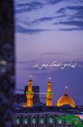 إذآ الله قِسملي أوُ زِرتك أردوُد....