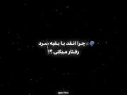 (:..`★except you...`★S...★...★...★...