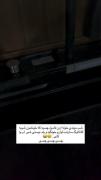 معضلات دوستِ پولدار😂💸💎------