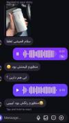 آنلاین‌شاپ داشته باش، کنارش خوانندگی هم ادامه بده😂