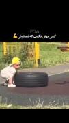 محدودیت‌ها، فقط ساخته ذهن هستند✅