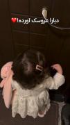 نمک خالص آوردم براتون🤭😍🥰🎀...