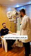 اَشَعهx ؟؟؟ فعععک نکنم...😂🩺🩻