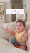 خدا کنه باباش، فیلم‌رو نبینه😭😭😂😂😂