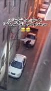 شبا که ما می‌خوابیم، همسایمون بیداره👮🏻‍♂️😂
